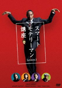 ޡȥƥ꡼ޥֺ Lesson.2 [DVD]