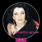 ͢ NATACHA ATLAS / 5 ALBUM BOX SET [5CD]