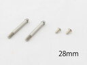 PRO GRESS ダンパーシャフトSTD-type 28mm 2本入 WP-0195 RCパーツ