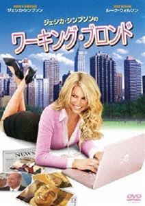 WFVJEVv\̃[LOEuh [DVD]