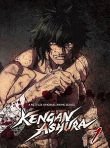Rakuten - ケンガンアシュラ【1】 [DVD]