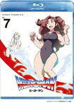 HEROMAN Vol.7（通常版） [Blu-ray]