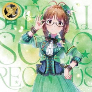 秋月律子（CV.若林直美） / THE IDOLM＠STER MILLION LIVE! SPECIAL SOLO RECORDS 秋月律子 [CD]