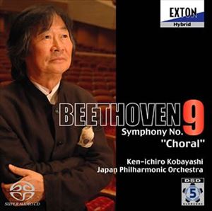 ＊＊ ベートーベンコウキョウキョク ダイ9バン ガッショウツキCD発売日2006/3/23詳しい納期他、ご注文時はご利用案内・返品のページをご確認くださいジャンルクラシック交響曲　アーティスト小林研一郎（cond）／日本フィルハーモニー交響楽団小林研一郎（cond）日本フィルハーモニー交響楽団菅英三子（S）秋葉京子（MS）錦織健（T）青戸知（Br）東京藝術大学声楽科有志収録時間組枚数1商品説明小林研一郎（cond）／日本フィルハーモニー交響楽団 / ベートーヴェン：交響曲 第9番 「合唱付」ベートーベンコウキョウキョク ダイ9バン ガッショウツキハイブリッドCD／録音：2005年12月22、25日 東京芸術劇場※こちらの商品はインディーズ盤にて流通量が少なく、手配できなくなる事がございます。欠品の場合は分かり次第ご連絡致しますので、予めご了承下さい。関連キーワード小林研一郎（cond）／日本フィルハーモニー交響楽団 小林研一郎（cond） 日本フィルハーモニー交響楽団 菅英三子（S） 秋葉京子（MS） 錦織健（T） 青戸知（Br） 東京藝術大学声楽科有志 株式会社オクタヴィア・レコード／EXTON 商品スペック 種別 CD JAN 4526977002329 製作年 2006 販売元 インディーズメーカー登録日2007/12/21