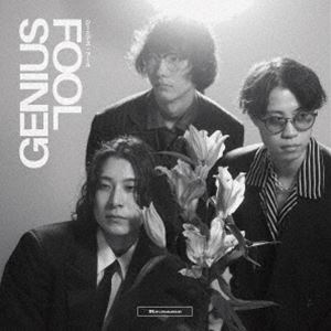 Re：name / GENIUS FOOL [CD]