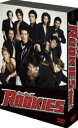 ROOKIES（ルーキーズ） 表（おもて）BOX DVD