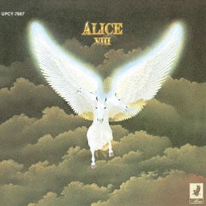 アリス / ALICE VIII ＋2（初回生産限定盤／SHM-CD） [CD]