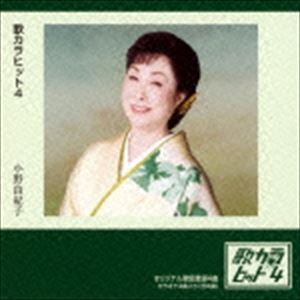 【中古】(CD)だいじな人だから / 林あさ美ファースト・アルバム／林あさ美