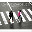 LOVE PSYCHEDELICO / Complete Singles 2000-2019 [CD]