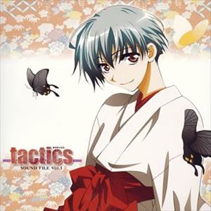(オリジナル・サウンドトラック) tactics サウンドトラック＆キャラクターソングス Vol.1 [CD]