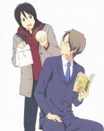 君と僕。2 2（完全生産限定版） [DVD]