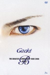 Gackt THE GREATEST FILMOGRAPHY 1999-2006～BLUE～ ◆20%OFF！