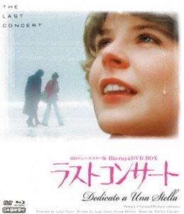 �饹�ȥ��󥵡��� HD�˥塼�ޥ������� blu-ray��DVD BOX [Blu-ray]