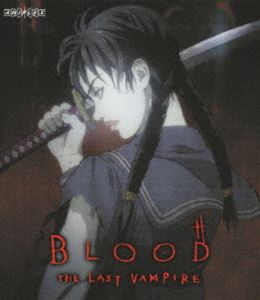 BLOOD THE LAST VAMPIRE [Blu-ray]