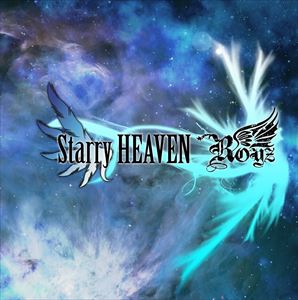 Royz / Starry HEAVEN（通常