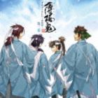 Game Titles Of Ka Line - (ゲーム・ミュージック) 薄桜鬼 オルゴールCD 〜奏鳴録〜 第ニ巻 [CD]