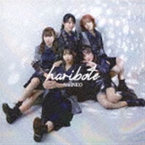 feel NEO / haribote [CD]