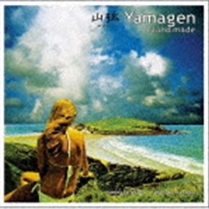 山弦 / Island made [CD]