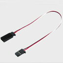 サーボ用延長コード・標準タイプ400J 300332 RCパーツ