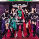 仮面ライダーGIRLS / invincible（通常盤／TYPE-C） [CD]