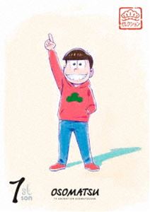 松セレクション「長男 おそ松」 [Blu-ray]