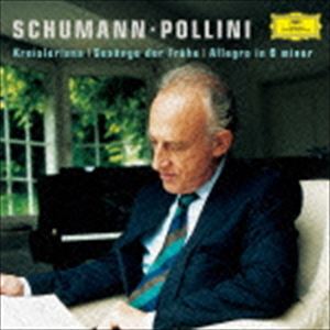 マウリツィオ・ポリーニ（p） / シューマン：クライス