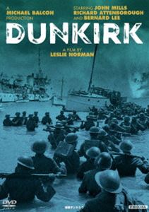 DVD発売日2018/5/25詳しい納期他、ご注文時はご利用案内・返品のページをご確認くださいジャンル洋画戦争　監督レスリー・ノーマン出演ジョン・ミルズロバート・アークハートレイ・ジャクソンメレディス・エドワーズリチャード・アッテンボロー収録時間135分組枚数1商品説明激戦ダンケルク1940年6月。第2次大戦中の北フランス。イギリス軍のビンズ伍長ら4人の兵士が橋梁爆破の任務を果たして戻ると、本隊は既に撤退していた。ドイツ軍の猛攻を避けながら、彼らは、ダンケルクの海岸を目指す…。関連商品50年代洋画商品スペック 種別 DVD JAN 4988111294333 画面サイズ ビスタ カラー モノクロ 製作年 1958 製作国 イギリス、アメリカ 字幕 日本語 音声 英語DD（ステレオ）　　　 販売元 KADOKAWA登録日2018/03/16