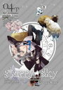 Starry☆Sky vol.4〜Episode Aries〜（スペシャルエディション） [DVD]
