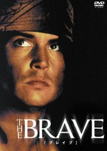 DVD発売日2015/9/2詳しい納期他、ご注文時はご利用案内・返品のページをご確認くださいジャンル洋画ドラマ全般　監督ジョニー・デップ出演ジョニー・デップマーロン・ブランドエルピディア・カリロマーシャル・ベルフレデリック・フォレストイギー・ポップ収録時間123分組枚数1商品説明ブレイブ名優ジョニー・デップが監督、主演の2役をつとめた意欲作。大金と引き換えに、人が実際に殺されてしまう映画への出演を承諾した男の残された日々を描いたドラマ。特典映像オリジナル予告編関連商品90年代洋画商品スペック 種別 DVD JAN 4589921401333 画面サイズ ビスタ カラー カラー 製作年 1997 製作国 アメリカ 字幕 日本語 音声 英語DD（ステレオ）　　　 販売元 ギャガ登録日2015/06/26
