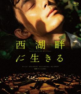 ʡʤϤˤ Blu-ray [Blu-ray]