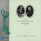 RAVEL： THE COMPLETE PIANO WORKSCD発売日2014/8/20詳しい納期他、ご注文時はご利用案内・返品のページをご確認くださいジャンルクラシック器楽曲　アーティストワルター・ギーゼキング（p）収録時間117分25秒組枚数2関連キーワード：WPCS-23084/5商品説明ワルター・ギーゼキング（p） / ラヴェル：ピアノ曲全集RAVEL： THE COMPLETE PIANO WORKS「クラシック・マスターズ」シリーズ。本作は、ピアニスト、ワルター・ギーゼキングによる、ドビュッシー、モーツァルトと並び高評価を得るラヴェルを収めた不滅の金字塔作品。明快なタッチと素晴らしい技巧、楽譜の正確な解釈によって、ラヴェル音楽のエッセンスを完全に掬い上げると共に、精妙なニュアンスに富んだ見事な演奏を収録。　（C）RS2011年リマスタリング／録音年：1954年12月封入特典応募券（初回生産分のみ特典）／解説付関連キーワードワルター・ギーゼキング（p） 収録曲目101.古風なメヌエット （MONO）(5:47)02.亡き王女のためのパヴァーヌ （MONO）(5:59)03.水の戯れ （MONO）(4:37)04.ソナチネ 第1楽章：モデレ （MONO）(4:17)05.ソナチネ 第2楽章：メヌエット （MONO）(3:18)06.ソナチネ 第3楽章：アニメ （MONO）(3:34)07.鏡 I.蛾 （MONO）(4:18)08.鏡 II.悲しい鳥 （MONO）(3:26)09.鏡 III.海原の小舟 （MONO）(5:23)10.鏡 IV.道化師の朝の歌 （MONO）(5:53)11.鏡 V.鐘の谷 （MONO）(4:59)201.夜のガスパール I.オンディーヌ （MONO）(6:03)02.夜のガスパール II.絞首台 （MONO）(5:48)03.夜のガスパール III.スカルボ （MONO）(8:59)04.ハイドンの名によるメヌエット （MONO）(1:58)05.高雅にして感傷的な円舞曲 I.モデレ （MONO）(1:14)06.高雅にして感傷的な円舞曲 II.アッセ・ラン （MONO）(1:36)07.高雅にして感傷的な円舞曲 III.モデレ （MONO）(1:23)08.高雅にして感傷的な円舞曲 IV.アッセザニメ （MONO）(0:55)09.高雅にして感傷的な円舞曲 V.プレスク・ラン （MONO）(1:06)10.高雅にして感傷的な円舞曲 VI.アッセ・ヴィフ （MONO）(0:38)11.高雅にして感傷的な円舞曲 VII.モアン・ヴィフ （MONO）(2:24)12.高雅にして感傷的な円舞曲 VIII.エピローグ：ラン （MONO）(3:14)13.前奏曲 （MONO）(1:19)14.ボロディン風に （MONO）(1:25)15.シャブリエ風に （MONO）(2:02)16.クープランの墓 I.前奏曲 （MONO）(3:14)17.クープランの墓 II.フーガ （MONO）(4:09)18.クープランの墓 III.フォルラーヌ （MONO）(5:48)19.クープランの墓 IV.リゴードン （MONO）(3:10)20.クープランの墓 V.メヌエット （MONO）(5:17)21.クープランの墓 VI.トッカータ （MONO）(3:56)商品スペック 種別 CD JAN 4943674170333 製作年 2014 販売元 ソニー・ミュージックソリューションズ登録日2014/03/31