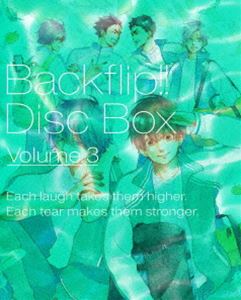 バクテン 3完全生産限定版 [Blu-ray]