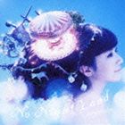 moumoon / No Night Land（通常盤） [CD]