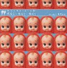 キグルミ たらこ・たらこ・たらこ 通常版 [CD]