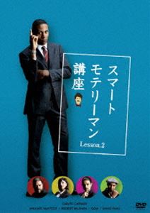 X}[ge[}u Lesson.1 [DVD]