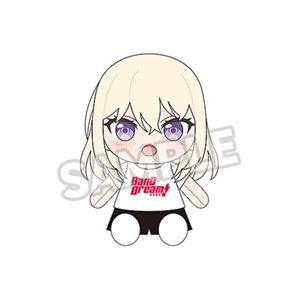おきがえぬいぐるみ Ave Mujica ドロリス [BanG Dream!]【