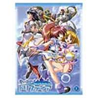 蒼い海のトリスティア 第1巻（通常版） [DVD]