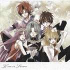 OVA セイント・ビースト ～幾千の昼と夜 編～ 主題歌： Kizuna ＆ Sadame [CD]