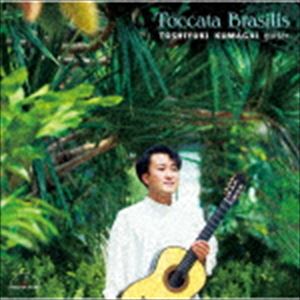 クマガイトシユキ トッカータ ブラジリスCD発売日2019/8/26詳しい納期他、ご注文時はご利用案内・返品のページをご確認くださいジャンルクラシック器楽曲　アーティスト熊谷俊之（g）収録時間59分03秒組枚数1商品説明熊谷俊之（g） / トッカータ・ブラジリストッカータ ブラジリス2019年3月下旬に南米ツアーを成功させ、その雰囲気をそのままにレコーディング。鮮やかなリズムと色彩感あふれる響き、緩急を織り交ぜた近現代の作品で構成されたプログラムには、ノブレやコントレラスによる注目作品も組み入れられ、ハイセンスな1枚に仕上がっています。　（C）RS関連キーワード熊谷俊之（g） 収録曲目101.コンパードレ（伊達男）(3:00)02.天使の死(5:02)03.ブラジル民謡組曲 より マズルカ・ショーロ(3:29)04.ブラジル民謡組曲 より ショティッシュ・ショーロ(3:49)05.ブラジル民謡組曲 より ワルツ・ショーロ(4:30)06.ブラジル民謡組曲 より ガヴォット・ショーロ(5:31)07.ソナタ 作品115 I.Impetuoso，Vivo （世界初録音）(3:55)08.ソナタ 作品115 II.Cantabile，Con fervore （世界初録音）(3:55)09.ソナタ 作品115 III.Toccata Brasilis，Vivo （世界初録音）(4:25)10.エストレリータ(3:19)11.主題と変奏と終曲(9:14)12.感覚と理由 〜ビクトル・ハラ讃歌〜(5:13)13.思い出(3:37)商品スペック 種別 CD JAN 4944099406335 製作年 2019 販売元 マイスター・ミュージック登録日2019/07/09