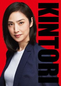 ゲキジョウバンキンキュウトリシラベシツザファイナルBlu-ray発売日2027/1/20初回予約分締切日2026/11/19 AM 7:59詳しい納期他、ご注文時はご利用案内・返品のページをご確認くださいジャンル邦画ドラマ全般　監督常廣丈太出演天海祐希田中哲司速水もこみち鈴木浩介大倉孝二塚地武雅収録時間121分組枚数2関連キーワード：アマミユウキ キントリ ブルーレイ BD 映画 緊急取調室ザファイナル 緊急取調室ファイナル 緊急取調室THEFINAL TBR37033D商品説明劇場版「緊急取調室 THE FINAL」Blu-ray 豪華版ゲキジョウバンキンキュウトリシラベシツザファイナル超大型台風が連続発生し国家を揺るがす非常事態の最中、長内総理は災害対策会議に10分遅れて到着。「空白の10分」を糾弾する暴漢・森下が現れ、総理襲撃事件が発生する。警視庁はこのテロ事件を早急に解決するため「緊急事案対応取調班（キントリ）」の緊急招集を決定。真壁有希子らキントリチームの森下への取調べが行き詰まる中、長内総理にある疑惑が浮かび上がる。真相解明のために総理大臣を事情聴取すべく動き出すが…。封入特典豪華アウターケース仕様／特典ディスク【Blu-ray】特典映像予告編集（特報、予告、CM集）特典ディスク内容メイキング／イベント映像集【カウントダウンイベント、初日舞台挨拶、大感謝ツアーin東京】／もつなべの緊急取調室／3ショットインタビュー【天海祐希、田中哲司、石丸幹二】関連商品井上由美子脚本作品ドラマ緊急取調室天海祐希出演作品速水もこみち出演作品商品スペック 種別 Blu-ray JAN 4988104188335 画面サイズ シネマスコープ カラー カラー 製作年 2025 製作国 日本 字幕 バリアフリー日本語 音声 日本語DTS-HD Master Audio（5.1ch）　日本語DTS-HD Master Audio（ステレオ）　バリアフリー日本語音声ガイドDTS-HD Master Audio（ステレオ）　 販売元 東宝登録日2026/10/23