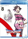 Blu-ray発売日2011/3/16詳しい納期他、ご注文時はご利用案内・返品のページをご確認くださいジャンルアニメテレビアニメ　監督難波日登志出演小松未可子木村良平小幡真裕チョー小笠原亜里沙東地宏樹収録時間72分組枚数1商品説明HEROMAN Vol.8（通常版）スタン・リー原作×ボンズ制作の強力タッグで贈る、爽快アクションTVアニメシリーズ。アメリカ西海岸街に住む心優しい少年ジョーイと稲妻の力から生まれた白い巨人ヒーローマンが、巨大な敵と戦う過程で真のヒーローの意味を探っていく様を描く。BD第8巻。通常版。収録内容第21話「EMOTION エモーション」〜第23話「SORTIE ソルティ」封入特典ピクチャーディスク／ジャケットデザイン：キャラクターデザイン・コヤマシゲトによる描き下ろし関連商品ボンズ制作作品TVアニメHEROMAN／ヒーローマン2010年日本のテレビアニメ商品スペック 種別 Blu-ray JAN 4959241711335 カラー カラー 製作年 2010 製作国 日本 音声 日本語リニアPCM（ステレオ）　　　 販売元 ウォルト・ディズニー・ジャパン登録日2010/11/12