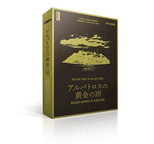 製品画像：24位
