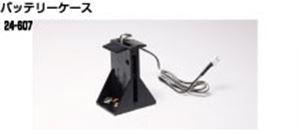 KATO ジャストプラグバッテリーケース 24-607 Nゲージ