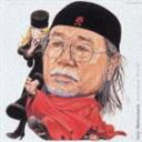 LEIJI MATSUMOTO ANIMATION WORLDCD発売日2003/7/30詳しい納期他、ご注文時はご利用案内・返品のページをご確認くださいジャンルアニメ・ゲーム国内アニメ音楽　アーティスト（オムニバス）収録時間155分20秒組枚数2商品説明（オムニバス） / 松本零士の世界LEIJI MATSUMOTO ANIMATION WORLD2003年で画業50周年の、松本零士のアニメ作品主題歌を収録したコンピレーション・アルバム。『銀河鉄道999』『銀河鉄道物語』『SF西遊記　スタージンガー』『宇宙戦艦ヤマト』他を収録。関連キーワード（オムニバス） 収録曲目101.銀河鉄道999 （テレビアニメ「銀河鉄道999」から）(3:22)02.青い地球 （テレビアニメ「銀河鉄道999」から）(3:56)03.銀河鉄道999 （THE GALAXY EXPRESS 999） （東映映画「銀河鉄道999」から）(3:29)04.テイキング・オフ! （TAKING OFF） （東映映画「銀河鉄道999」から）(3:38)05.SAYONARA （東映映画「さよなら銀河鉄道999 -アンドロメダ終着駅-」から）(5:36)06.LOVE LIGHT （東映映画「さよなら銀河鉄道999 -アンドロメダ終着駅-」から）(4:02)07.Colors Of Dream 〜 虹の道標 （北九州博覧祭 北九州交流館イメージソング／銀河鉄道9(5:03)08.枯木霊歌 （文化放送セイ・ヤング スペース・ファンタジー「エメラルダス」から）(3:33)09.美しい女…エメラルダス （文化放送セイ・ヤング スペース・ファンタジー「エメラルダスII」から）(4:50)10.男たちのバラード （文化放送セイ・ヤング スペース・ファンタジー「エメラルダスII」から）(3:29)11.クイーンエメラルダス （オリジナル・ビデオアニメーション「クイーンエメラルダス」から）(5:16)12.SILENT SONG （オリジナル・ビデオアニメーション「クイーンエメラルダス」から）(6:23)13.コスモス・ドリーム COSMOS DREAM -宇宙をかける夢- （コロムビア・カヴァーヴァージョン(3:39)14.まほろば伝説 （コロムビア・カヴァーヴァージョン） （テレビアニメ「新竹取物語1000年女王」から）(3:01)15.すきだッ ダンガードA （テレビアニメーション「惑星ロボ ダンガードA」から）(2:50)16.その名もタクマ 宇宙パイロット （テレビアニメーション「惑星ロボ ダンガードA」から）(3:19)17.スタージンガーの歌 （テレビアニメ「SF西遊記 スタージンガー」から）(2:47)18.宇宙の戦士スタージンガー （テレビアニメ「SF西遊記 スタージンガー」から）(2:47)19.ザ・コクピットのテーマ （ニッポン放送キリン・ラジオ劇場「ザ・コクピット」から）(4:26)20.天駆ける夢 （ニッポン放送キリン・ラジオ劇場「ザ・コクピット」から）(3:54)201.宇宙戦艦ヤマト （テレビアニメ「宇宙戦艦ヤマト」から）(2:14)02.真赤なスカーフ （テレビアニメ「宇宙戦艦ヤマト」から）(3:00)03.ヤマトよ永遠に （テレビアニメ「宇宙戦艦ヤマトIII」から）(2:52)04.別離 （テレビアニメ「宇宙戦艦ヤマトIII」から）(3:07)05.星のペンダント （映画「ヤマトよ永遠に」から）(4:24)06.おもかげ星 （映画「ヤマトよ永遠に」から）(3:26)07.古代とヤマト （映画「宇宙戦艦ヤマト 完結編」から）(4:22)08.ヤマトの賦 -海神- （映画「宇宙戦艦ヤマト 完結編」から）(4:45)09.宇宙戦艦ヤマト’83 （映画「宇宙戦艦ヤマト 完結編」から）(4:44)10.キャプテンハーロック （テレビアニメ「宇宙海賊 キャプテンハーロック」から）(3:36)11.われらの旅立ち （テレビアニメ「宇宙海賊 キャプテンハーロック」から）(3:03)12.わが友わが命 （テレビアニメ「宇宙海賊 キャプテンハーロック」から）(3:50)13.さすらいの舟唄 （テレビアニメ「宇宙海賊 キャプテンハーロック」から）(2:13)14.わが青春のアルカディア （東急エージェンシー・東映映画「わが青春のアルカディア」から）(3:54)15.白夜にひとり （東急エージェンシー・東映映画「わが青春のアルカディア」から）(4:01)16.太陽は死なない （東急エージェンシー・東映映画「わが青春のアルカディア」から）(4:19)17.おれたちの船出 （テレビアニメ「わが青春のアルカディア 無限軌道SSX」から）(3:12)18.ハーロックのバラード （テレビアニメ「わが青春のアルカディア 無限軌道SSX」から）(2:48)19.セイリング 未来へ （オリジナルテレビアニメーション「サブマリン スーパー99」から）(4:51)20.ワタシタチノミライ （Piano Version） （オリジナルテレビアニメーション「サブマリン ス(3:25)21.悲しみは天に還して （オリジナルテレビアニメーション「サブマリン スーパー99」から）(3:54)▼お買い得キャンペーン開催中！対象商品はコチラ！関連商品スプリングキャンペーン松本零士関連商品商品スペック 種別 CD JAN 4988001923336 製作年 2003 販売元 コロムビア・マーケティング登録日2006/10/20