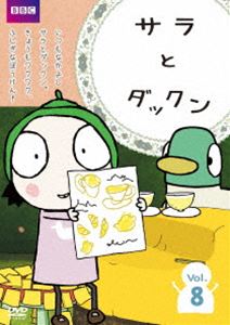 DVD発売日2018/7/3詳しい納期他、ご注文時はご利用案内・返品のページをご確認くださいジャンルアニメテレビアニメ　監督出演収録時間42分組枚数1商品説明サラとダックン Vol.8サラとダックンが繰り広げるふしぎでキュートな冒険アニメ作品。本国イギリスでは、公共放送BBCの幼児向けチャンネルにて放送。DVD第8巻。関連商品TVアニメサラとダックン2013年日本のテレビアニメ商品スペック 種別 DVD JAN 4571431214336 カラー カラー 製作国 イギリス 音声 日本語（ステレオ）　英語（ステレオ）　　 販売元 オデッサ・エンタテインメント登録日2018/01/29