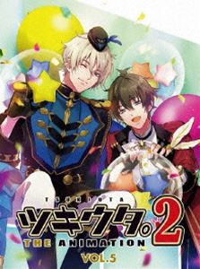 ツキウタジアニメーション2ダイ5カンBlu-ray発売日2021/7/30詳しい納期他、ご注文時はご利用案内・返品のページをご確認くださいジャンルアニメテレビアニメ　監督出演梶裕貴鳥海浩輔増田俊樹前野智昭細谷佳正KENN収録時間組枚数2関連キーワード：アニメーション ツキノプロ ツキプロ ブルーレイ BD商品説明ツキウタ。 THE ANIMATION2 第5巻ツキウタジアニメーション2ダイ5カン2020年10月よりTV放送の『ツキウタ。 THE ANIMATION2』がパッケージ化!封入特典CD（Track1：「Fly Together」皐月葵（CV：KENN）、Track2：「月面観測」長月夜（CV：近藤隆））／キャラクターサイン入りピンナップブロマイド（葵、夜）／エンドカード柄ポストカード／設定集冊子特典映像ノンテロップエンディング映像／WEB予告映像／CM映像／販促映像関連商品2020年日本のテレビアニメTVアニメツキノ芸能プロダクションシリーズ商品スペック 種別 Blu-ray JAN 4549743240336 製作年 2020 製作国 日本 販売元 ムービック登録日2020/09/28