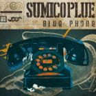 Artist Name: Sa Line - SUMICO PLUE / BLUE PHONE [CD]
