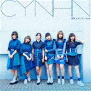 CYNHN / 空気とインク／wire（通常盤） [CD]