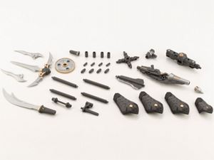 M.S.G ヘヴィウェポンユニット31 轟槍鬼十字 MH31 プラモデルパーツ