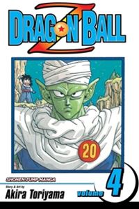Dragon Ball Z Vol. 4／ドラゴンボールZ 4巻